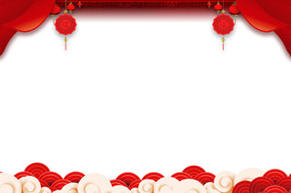 新年春节中国风红色福字祥云新年边框素材